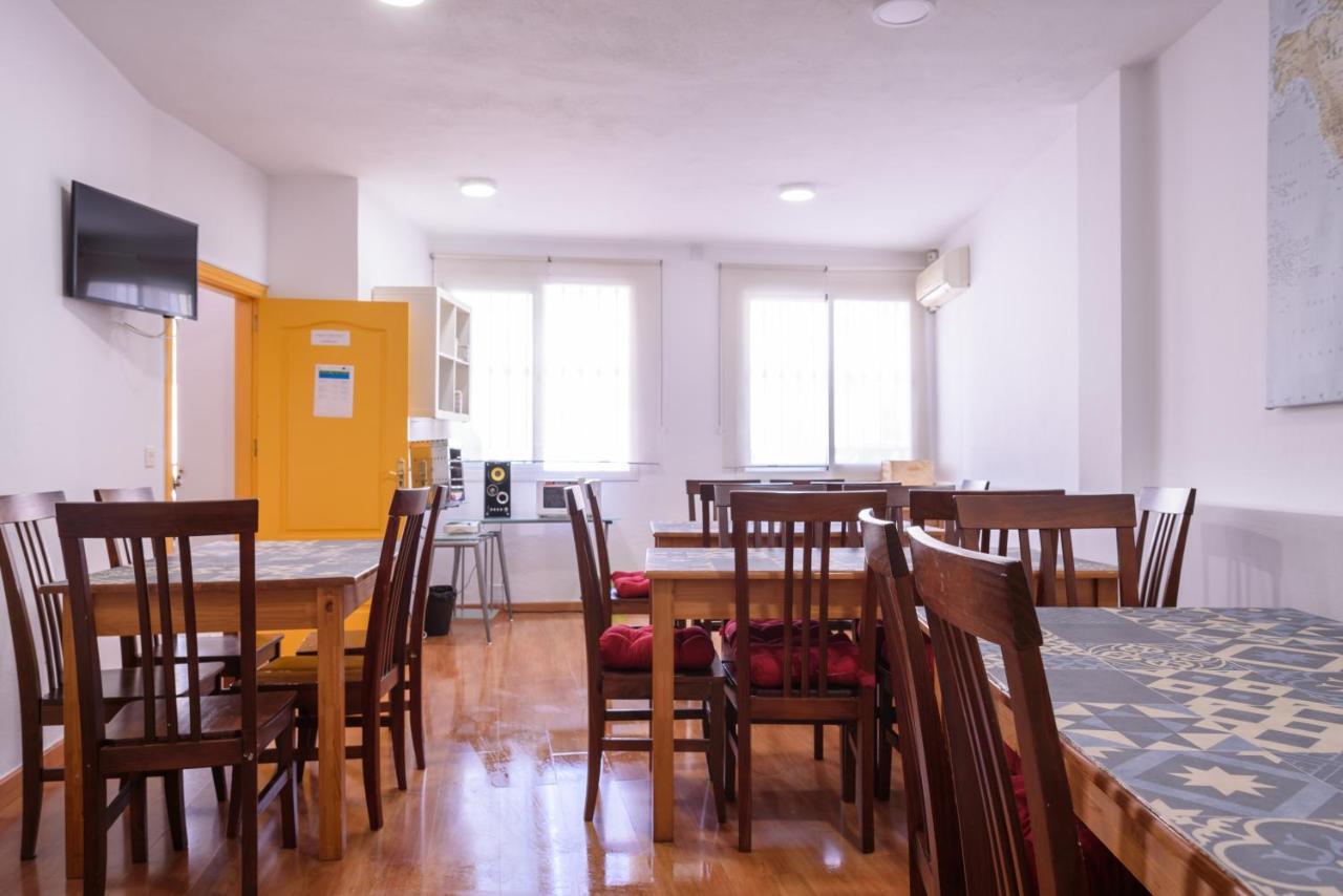 Lunalba - Malaga — Photos 2